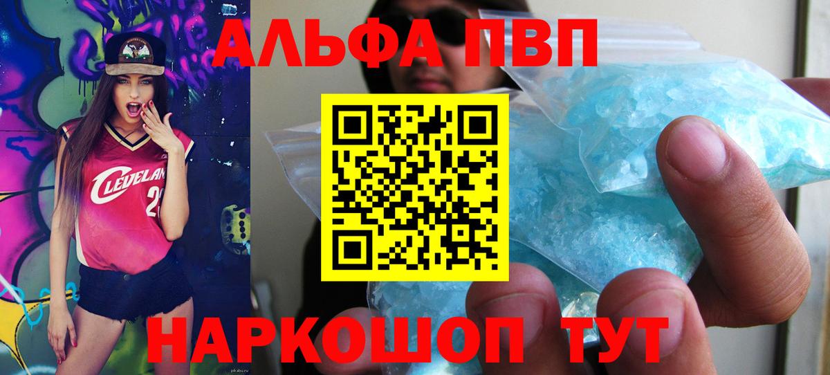 A PVP СК КРИС Павловский Посад