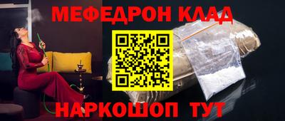 метадон Бузулук