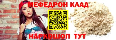 МДПВ Будённовск
