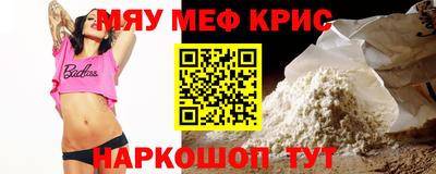 метадон Бузулук