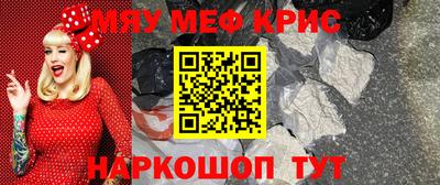 метадон Бузулук