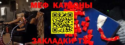 метадон Бузулук