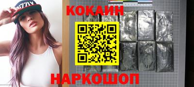 метадон Бузулук