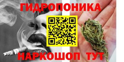 MESCALINE Бугуруслан