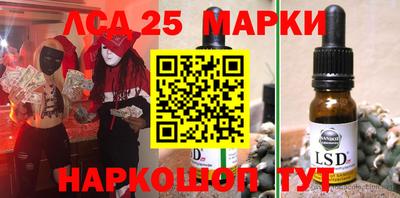 метадон Бузулук