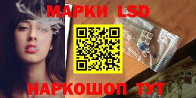 MESCALINE Бугуруслан