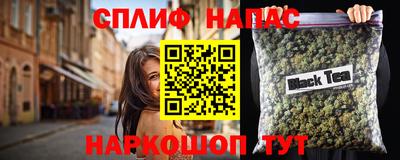метадон Бузулук