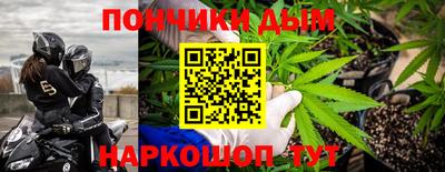 MESCALINE Бугуруслан