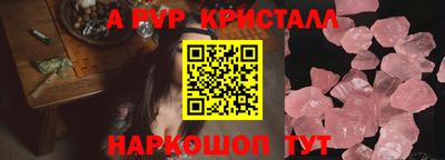 метадон Бузулук