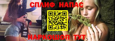 метадон Бузулук