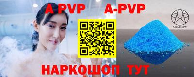 метадон Бузулук
