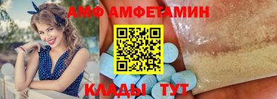MESCALINE Бугуруслан