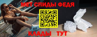 МДПВ Будённовск