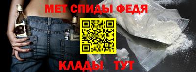 МДПВ Будённовск