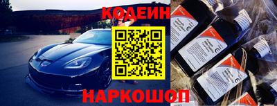 метадон Бузулук