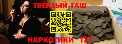 MESCALINE Бугуруслан