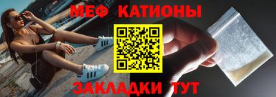 метадон Бузулук