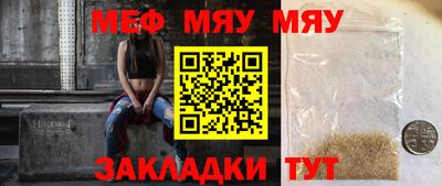 МДПВ Будённовск