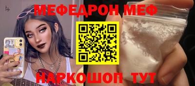 МДПВ Будённовск